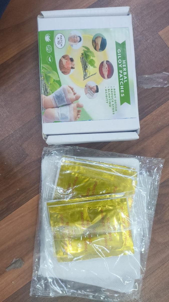 Herbal Giloy Patches (Pack of 1) 10pcs