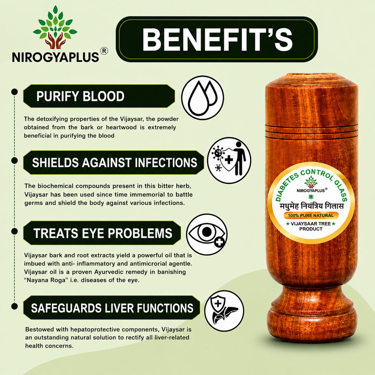 Vijaysar Wood Glass - Natural Sugar Balance and Ayurvedic Way