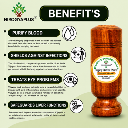 Vijaysar Wood Glass - Natural Sugar Balance and Ayurvedic Way